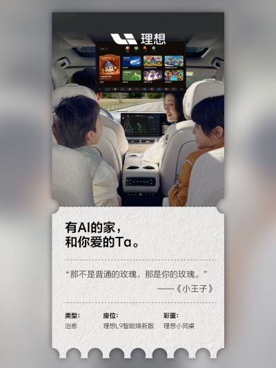 英皇国际社区_英皇国际汽车