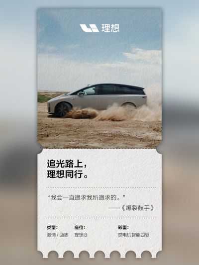 英皇国际社区_英皇国际汽车
